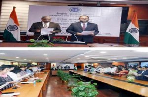 केंद्रीय विजीलैंस आयोग का विजीलैंस जागरूकता सप्ताह शुरू