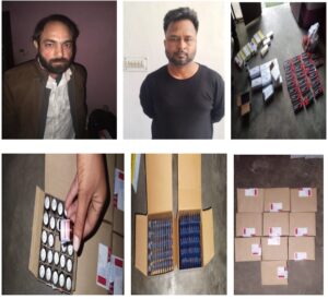 प्रतिबंधित नशीली दवाओं की तस्करी करने वाले गिरफ्तार