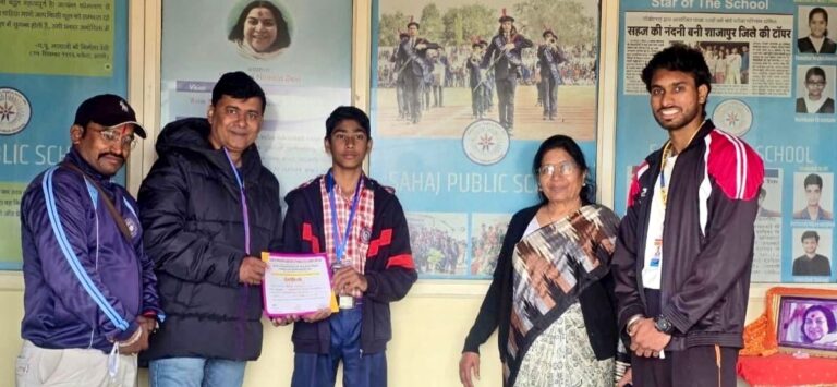 राष्ट्र स्तरीय जिम्नॉस्टिक प्रतियोगिता में हुआ चयन