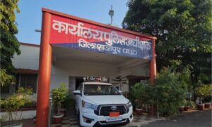 बड़े पैमाने पर पुलिस के तबादले कई को मिला पसंद का थाना