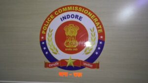 वरिष्ठ नागरिक को डिजिटल अरेस्ट करने के मामले मे पुलिस नें किया मामला दर्ज….