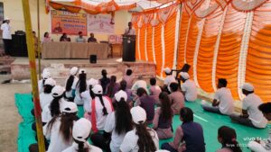 NSS छात्र छात्राओं को साइबर अपराधों से बचाव हेतु जागरूकता प्रशिक्षण का आयोजन