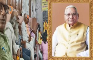 डॉलर समूह के चैयरमैन के निधन से आर्य जगत में शोक व्याप्त।
