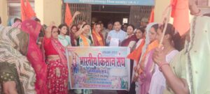 नशा मुक्त जिला बनाने महिलाओं की हुंकार, सैकड़ों मातृशक्ति ने निकाली रैली