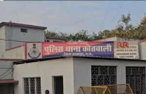 रात्री टूर्नामेंट में पुलिसकर्मी से मारपीट, जान से मारने की धमकी दी