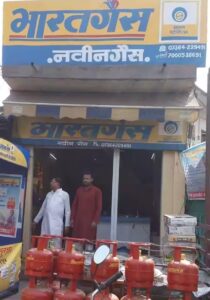 घरेलू गैस वितरण में अनियमितता, नवीन गैस एजेंसी पर 17.84 लाख का जुर्माना