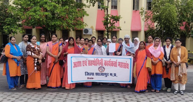 आशा कार्यकर्ताओं ने लंबित भुगतान और प्रमुख मांगों को लेकर मुख्यमंत्री के नाम सौंपा ज्ञापन