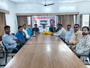 मध्यप्रदेश श्रमजीवी पत्रकार संघ की बैठक आयोजित *30 जून को कालापीपल में आयोजित होगा जिला सम्मेलन