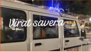 साथ रह रहे युवक-युवती के बीच विवाद, पुलिस ने समझाइश देकर छोड़ा