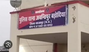 अवंतीपुर बडोदिया में ट्रांसफॉमर हजारों रुपए कीमत की विद्युत तार चोरी
