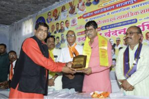 कबीर फाउंडेशन ने सामाजिक समरसता में मनाया सद्गुरु कबीर प्रकट उत्सव