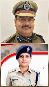 शाजापुर को मिली नई पुलिस कप्तान, एसपी यशपाल सिंह राजपूत का तबादला इंदौर रेल पुलिस में