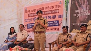 नशे से दूरी है ज़रूरी 2.0′ अभियान का समापन, महिला थाना में हुआ जागरूकता कार्यक्र