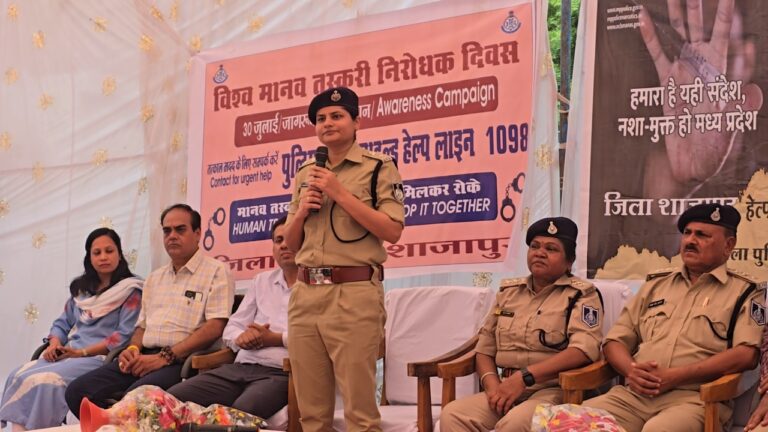 नशे से दूरी है ज़रूरी 2.0′ अभियान का समापन, महिला थाना में हुआ जागरूकता कार्यक्र