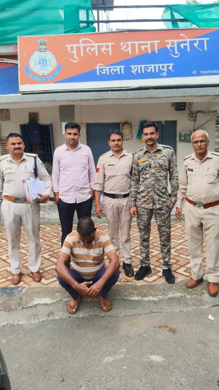 10 साल से फरार एनडीपीएस का आरोपी गिरफ्तार, सुनेरा पुलिस को बड़ी सफलता
