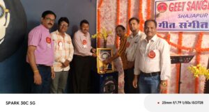 गीत संगीत क्लब के आयोजन में गूंजे सदाबहार नगमे, कलाकारों ने बांधा समां