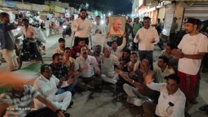 राहुल गांधी की गिरफ्तारी के विरोध में कांग्रेस का प्रदर्शन शाजापुर बस स्टैंड पर दिया धरना