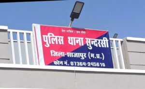 11 केवी लाइन के तार चोरी, बिजली सप्लाई ठप; अज्ञात चोरों पर केस दर्ज