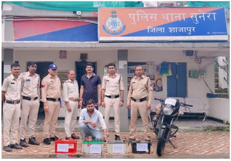 सुनेरा पुलिस की बड़ी सफलता 24 घंटे में चोरी का खुलासा ₹1 लाख का मशरूका बरामद