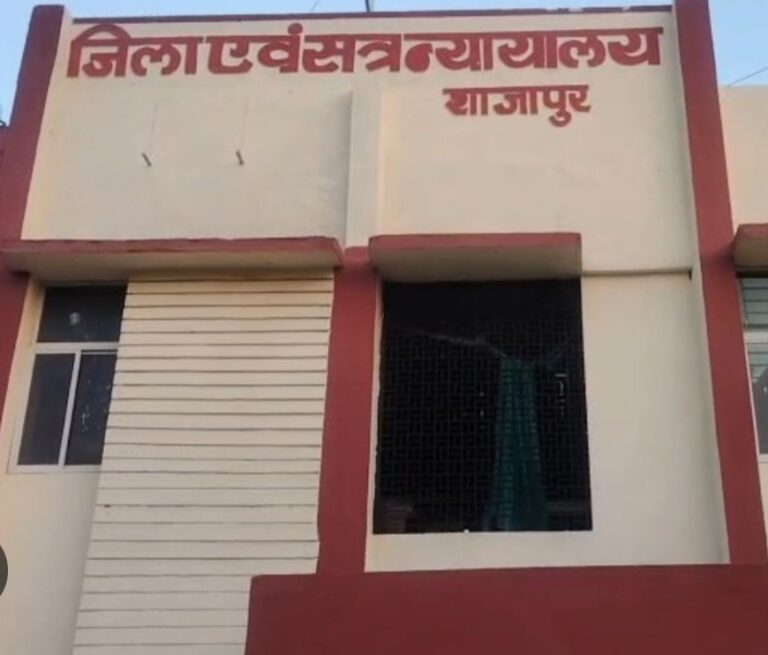 100 किलो गांजा तस्करी मामले में 9 साल बाद फैसला, तस्कर को 15 साल की सजा