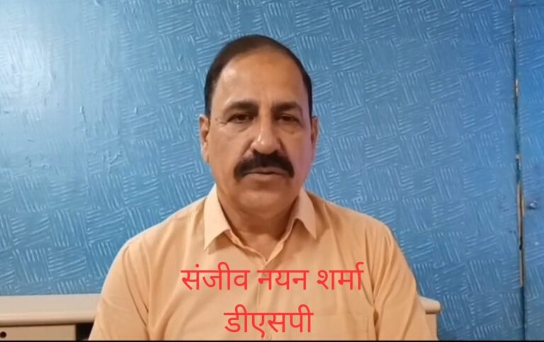 भाजपा नेता का बैंक खाता बना साइबर ठगों का ‘म्यूल अकाउंट 11 राज्यों की ठगी से जुड़े तार