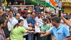 आर्थिक आधार पर आरक्षण और विभिन्न मांगों को लेकर स्वर्ण समाज ने किया प्रदर्शन