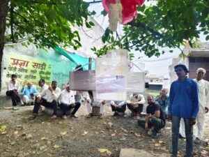 मौसम विभाग का यंत्र ग्राम मोरटा में गिरा, ग्रामीणों ने डायल 112 को दी सूचना
