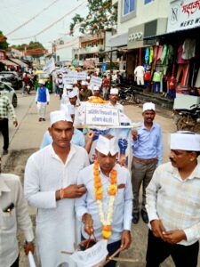 अतिथि शिक्षकों ने निकाली अपनी ही प्रतीकात्मक अर्थी,5 सितंबर तक मांगें पूरी नहीं हुईं तो भोपाल में आंदोलन
