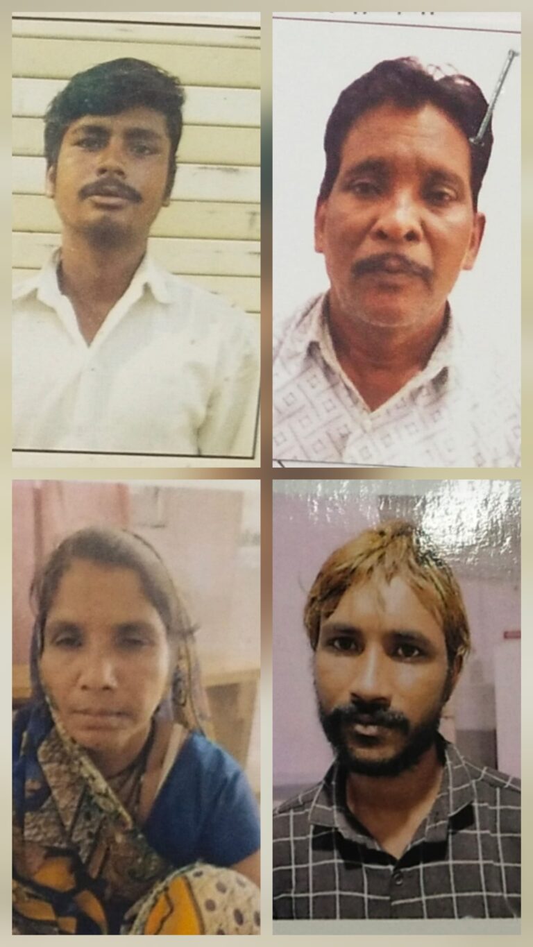 नाबालिग से दुष्कर्म के आरोपी को आजीवन कारावास