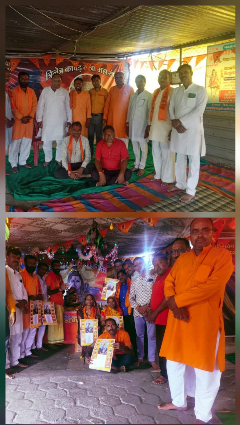 सावनभर 24 घंटे चला अन्न क्षेत्र, समापन पर दानदाताओं और कावड़ यात्रा संचालकों का सम्मान