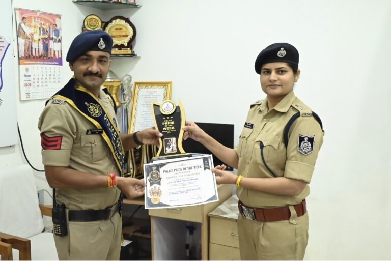 तीन पुलिस टीमों के चार प्रधान आरक्षक व दो आरक्षकों को मिला POLICE PRIDE OF THE WEEK” सम्मान