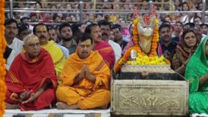 महाकाल की भस्म आरती में पहुंचे भाजपा के राष्ट्रीय अध्यक्ष नितिन नवीन