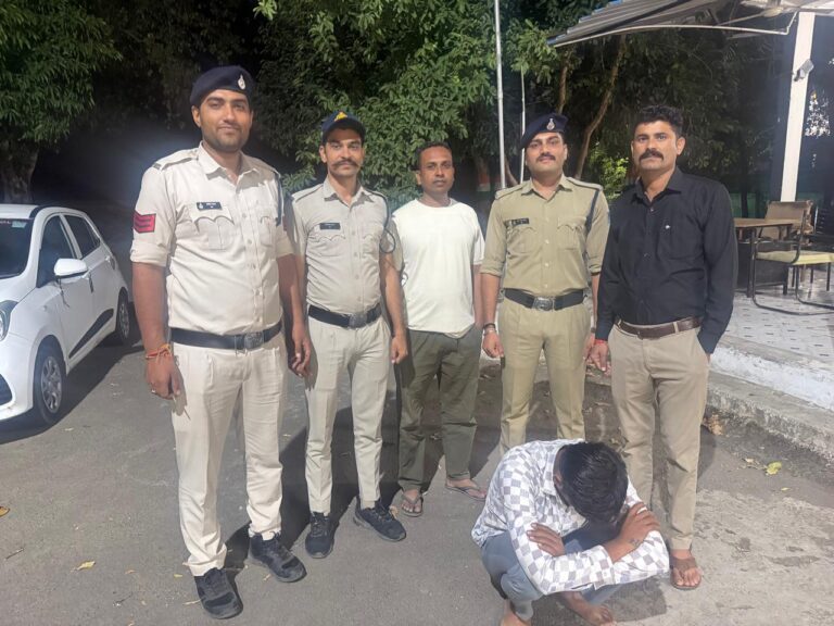 गांजा तस्करी के मामले में 3 साल से फरार 10 हजार का इनामी आरोपी गिरफ्तार