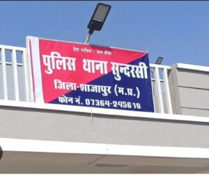 रहवासी इलाके में अवैध विस्फोटक का जखीरा, 2 आरोपी गिरफ्तार