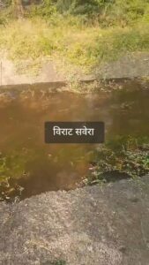 चिल्लर बांध की नहर सुबह अज्ञात व्यक्ति ने खोली, शाजापुर तक पहुंचा पानी